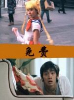 国产欧美日韩在线观看一区二区三区