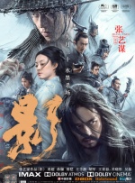 蜜臀av免费在线观看