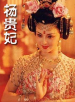 欧美有码在线