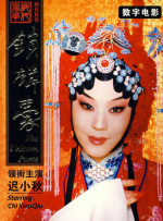 麻豆传媒出品