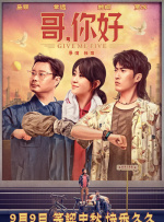 亚洲狠狠干