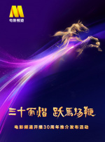 狠狠色狠狠色