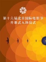 国产男女视频网站