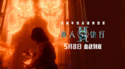 亚洲欧美一区二区三区麻豆