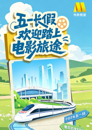生活片全黄一级