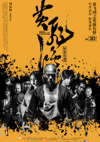教官脱了男生内裤摸j的小说
