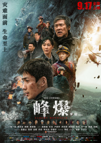 国产亚洲精品xxx