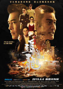 久久瑟