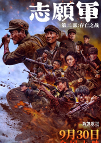 91麻豆国产福利在线观看