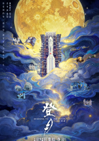 超碰人人超碰