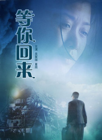 九七色伦
