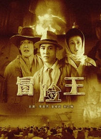亚洲免费在线观看av