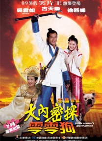 安徽地震过吗