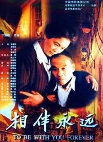 高清一区二区三区四区五区