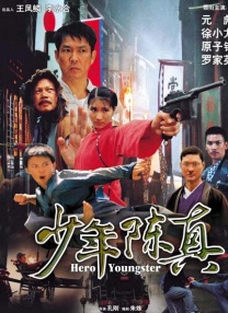 看h文去哪个网站
