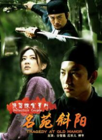 五月婷婷中文字幕