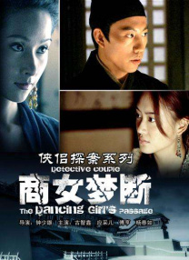 婷婷久久av