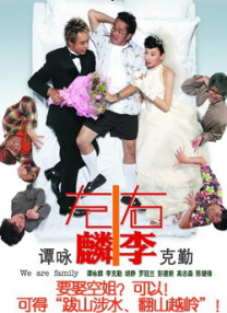 四虎影院永久免费