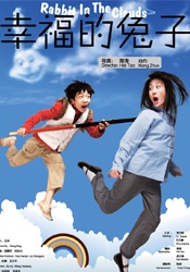 欧美一区二区国产