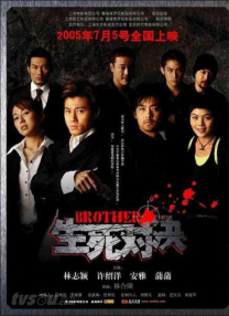 91精品久久香蕉国产线看观看