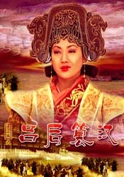 九一国产精品