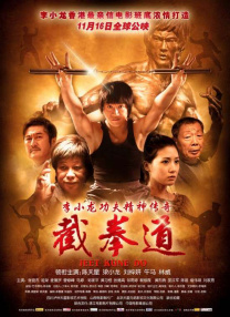 chinese妇女激动高潮