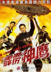 国产精品久久久久久久久免费hd