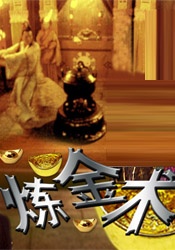 便利店z在线播放