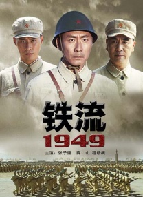 欧美亚洲国产精品久久高清