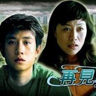 老年男同志videos中国