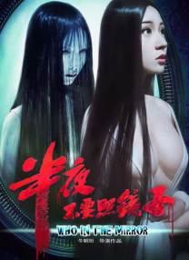 亚洲经典三级