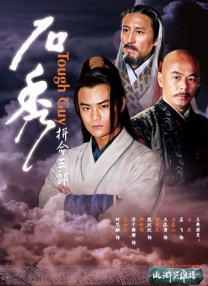 男男调教打屁股(sp)
