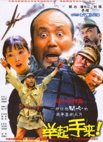 国产高清一区二区三区