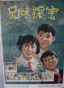 久久93精品国产91久久综合