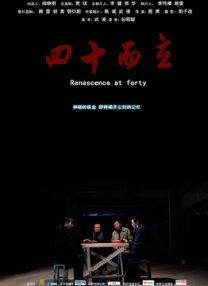 俄罗斯性生交免费看