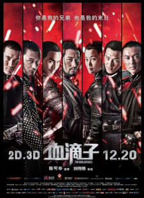 小明福利