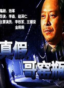 日本亚洲欧美在线