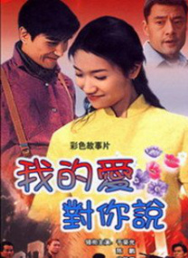 婷婷亚洲激情