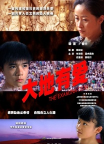 欧美成人午夜精品一区二区