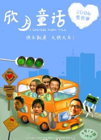 最新日韩av