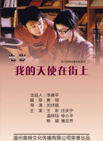 精品众筹模特私拍视频