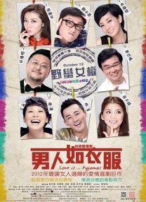 欧美国产日韩在线观看