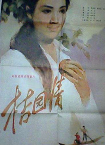 宝贝胸罩脱了让我揉你的胸电影