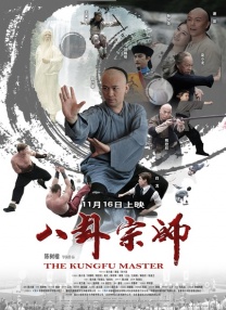 加勒比伊人