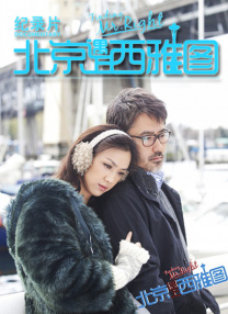 亚洲欧洲日本在线