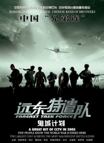 91视频一区二区