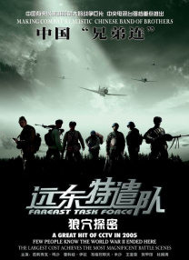 国产精欧美一区二区三区