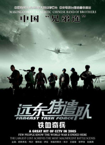 在线一区视频