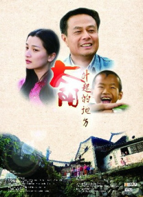 欧美成人免费电影