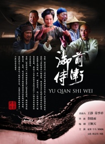 亚洲另类中文字幕